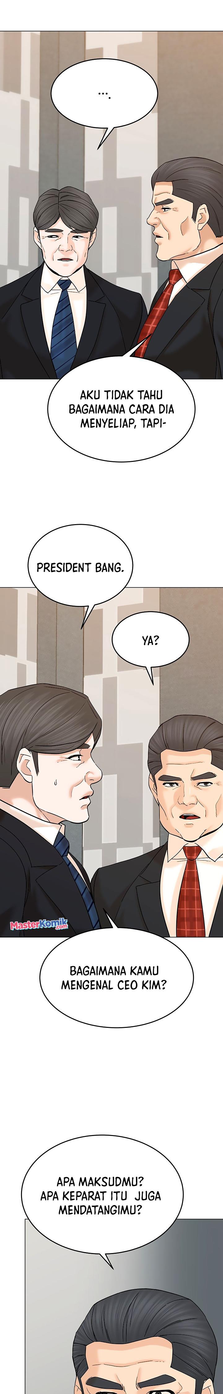 from-the-grave-and-back - Chapter: 123