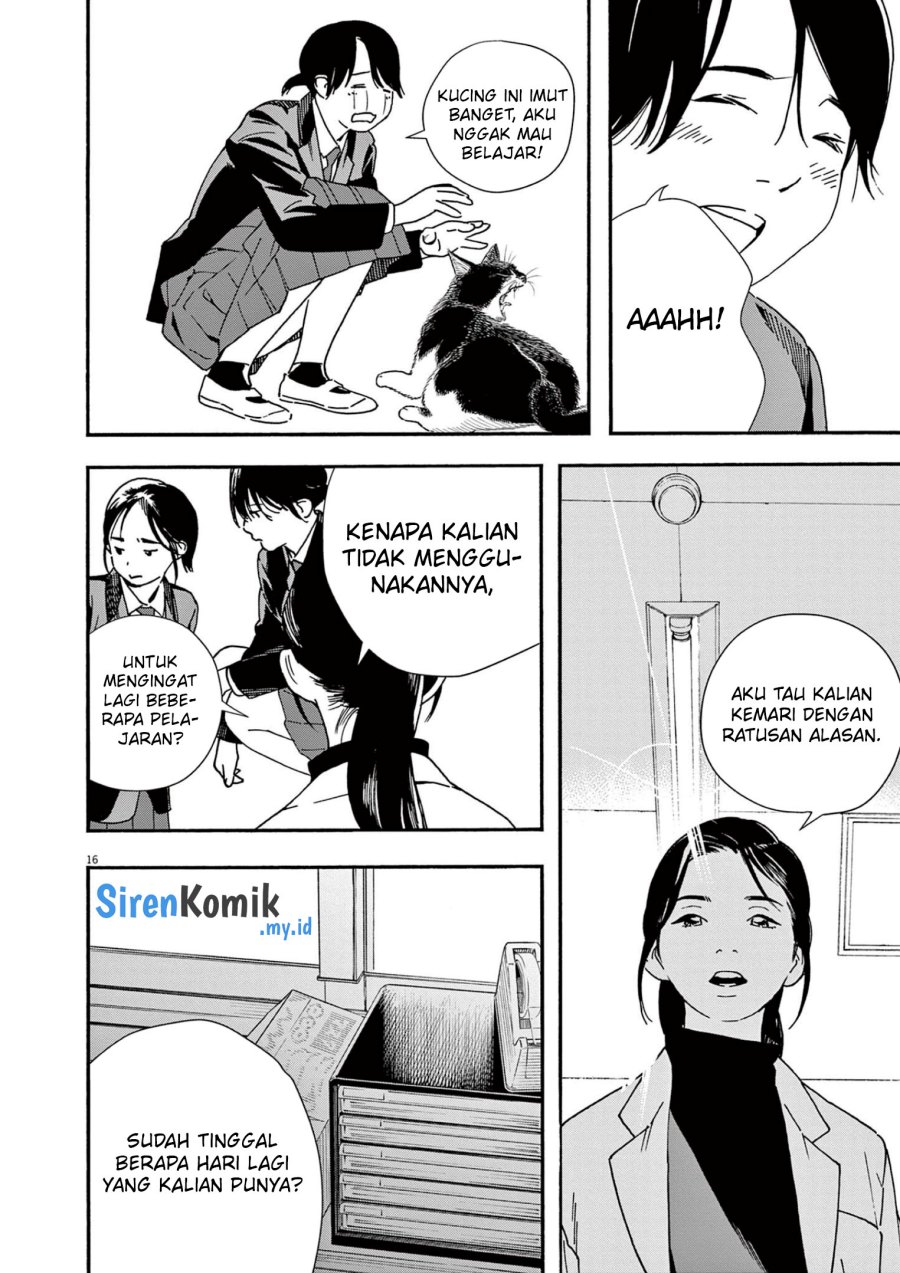 kimi-wa-houkago-insomnia - Chapter: 104