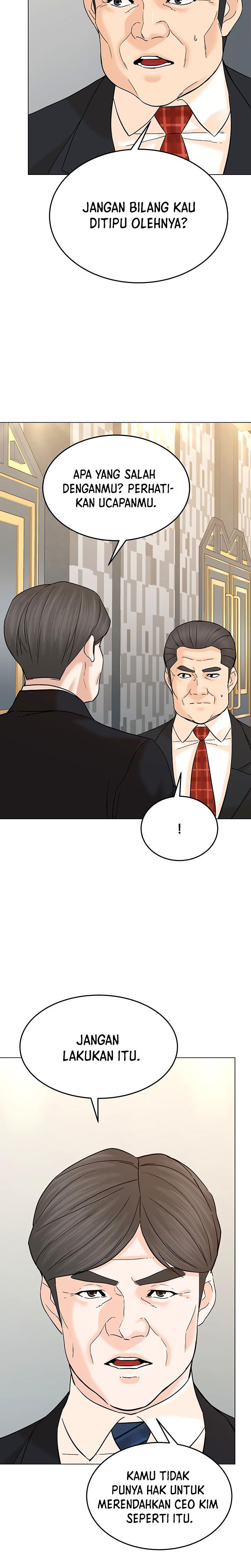 from-the-grave-and-back - Chapter: 123