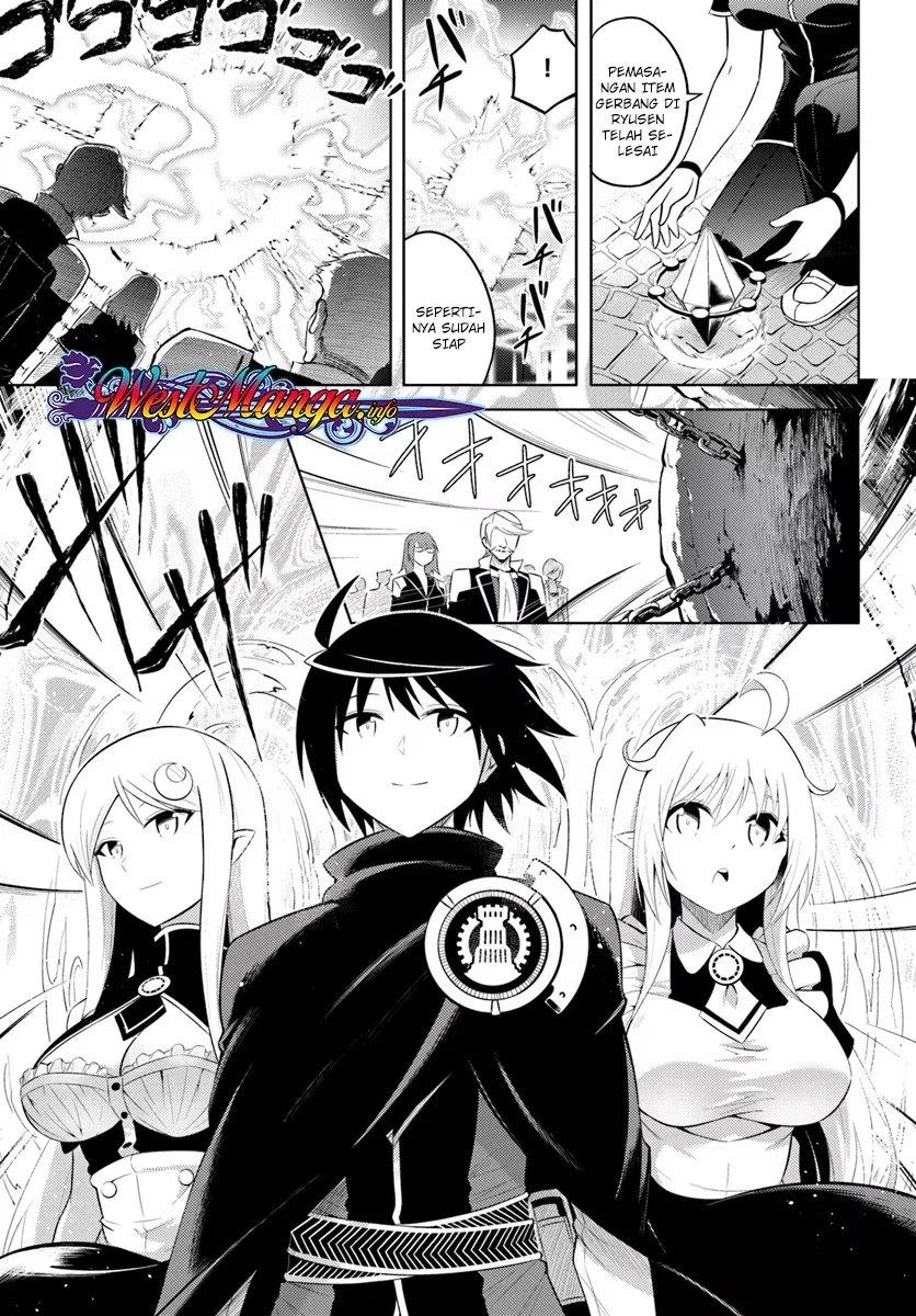 tono-no-kanri-o-shite-miyou - Chapter: 08.1