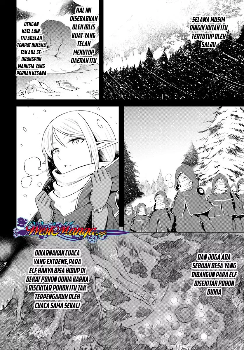 tono-no-kanri-o-shite-miyou - Chapter: 08.1