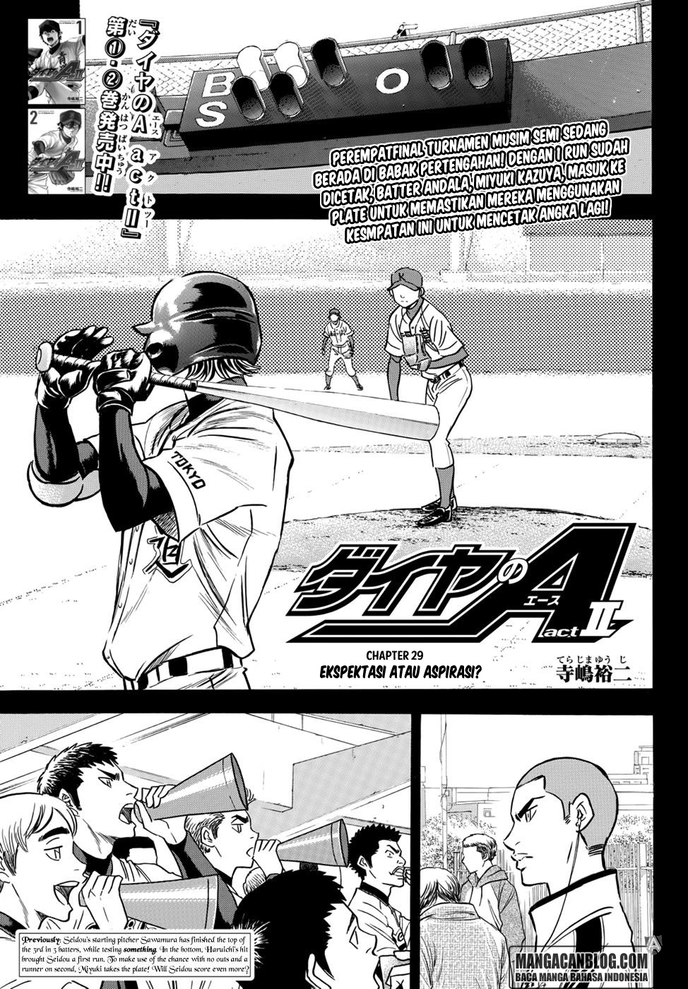 diamond-no-ace-act-2 - Chapter: 29