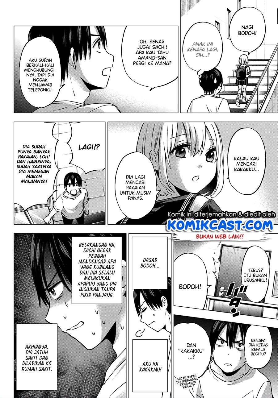 kakkou-no-iinazuke - Chapter: 46