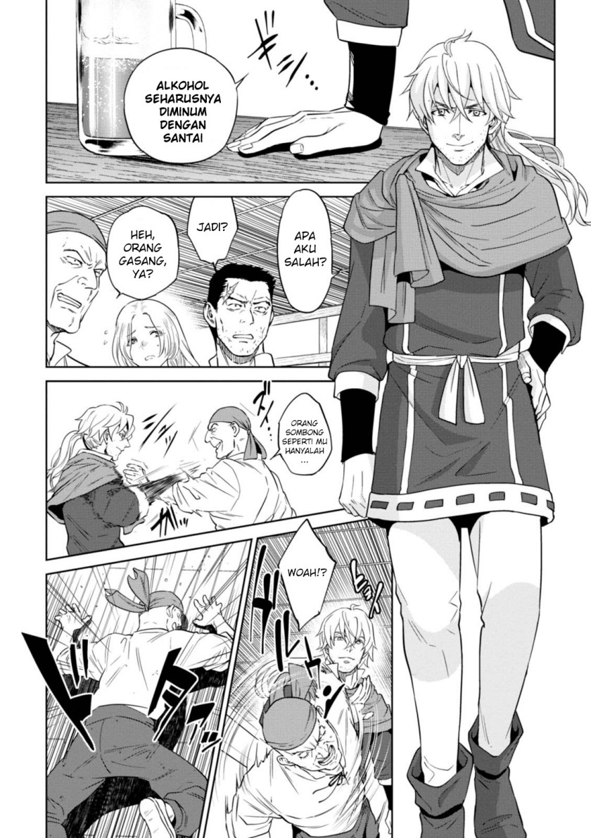 isekai-izakaya-nobu - Chapter: 31