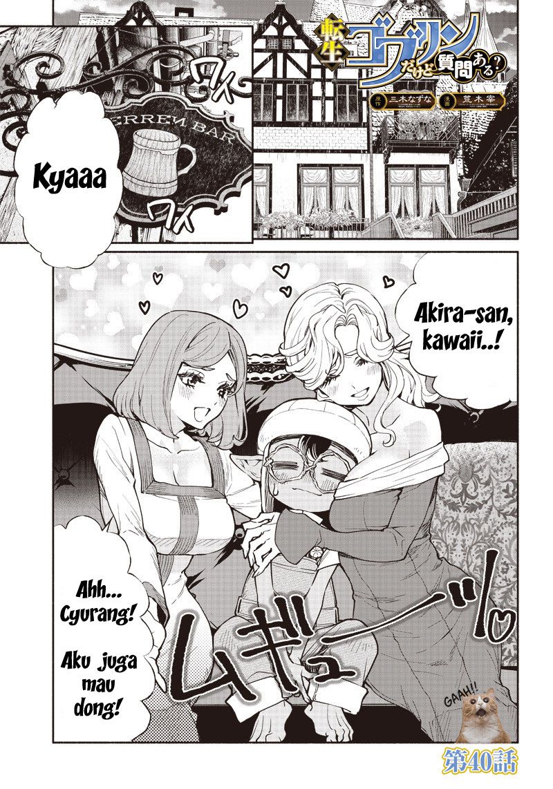 tensei-goblin-da-kedo-shitsumon-aru - Chapter: 40