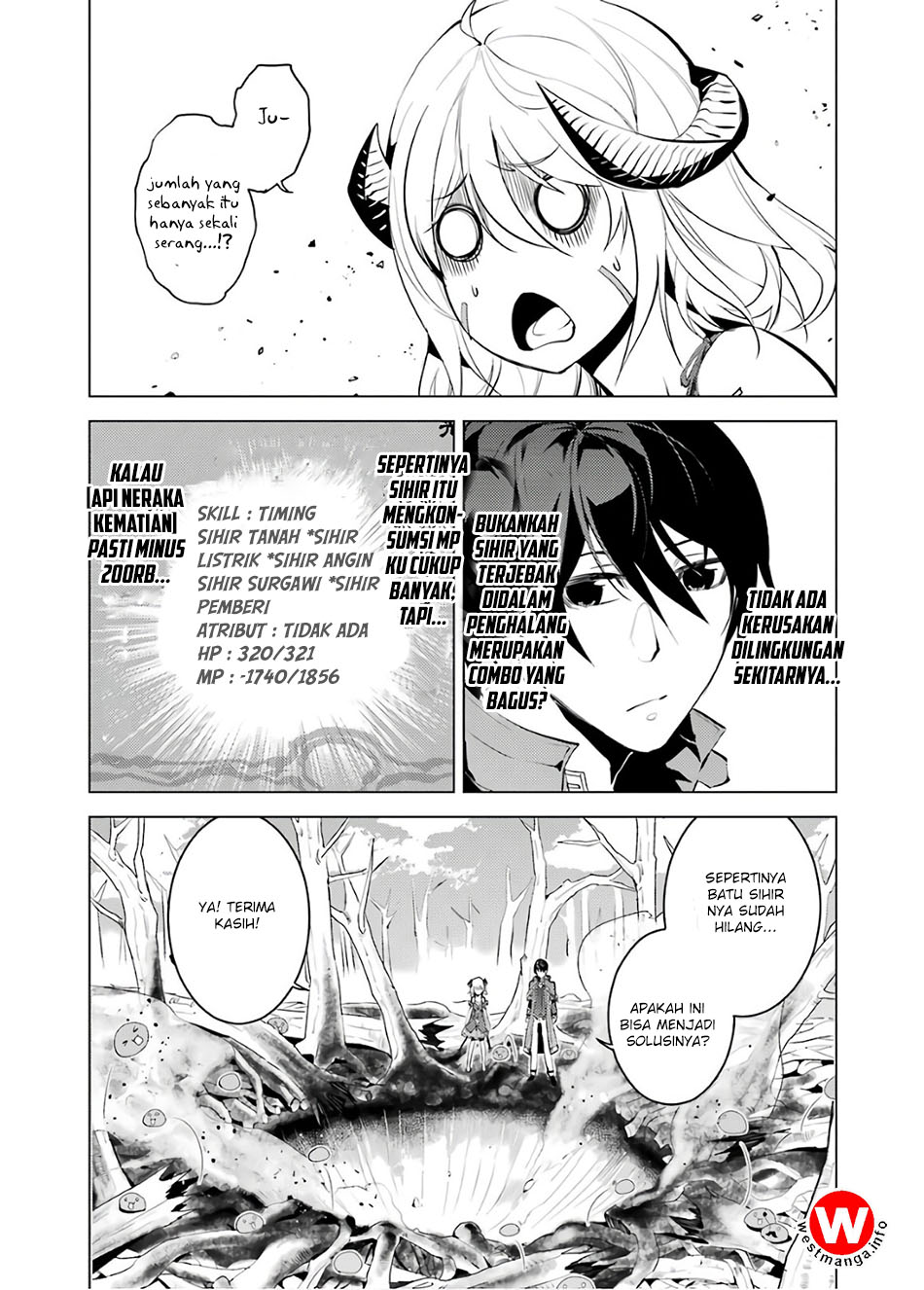 tensei-kenja-no-isekai-raifu-daini-no-shokugyo-wo-ete-sekai-saikyou-ni-narimashita - Chapter: 5.2