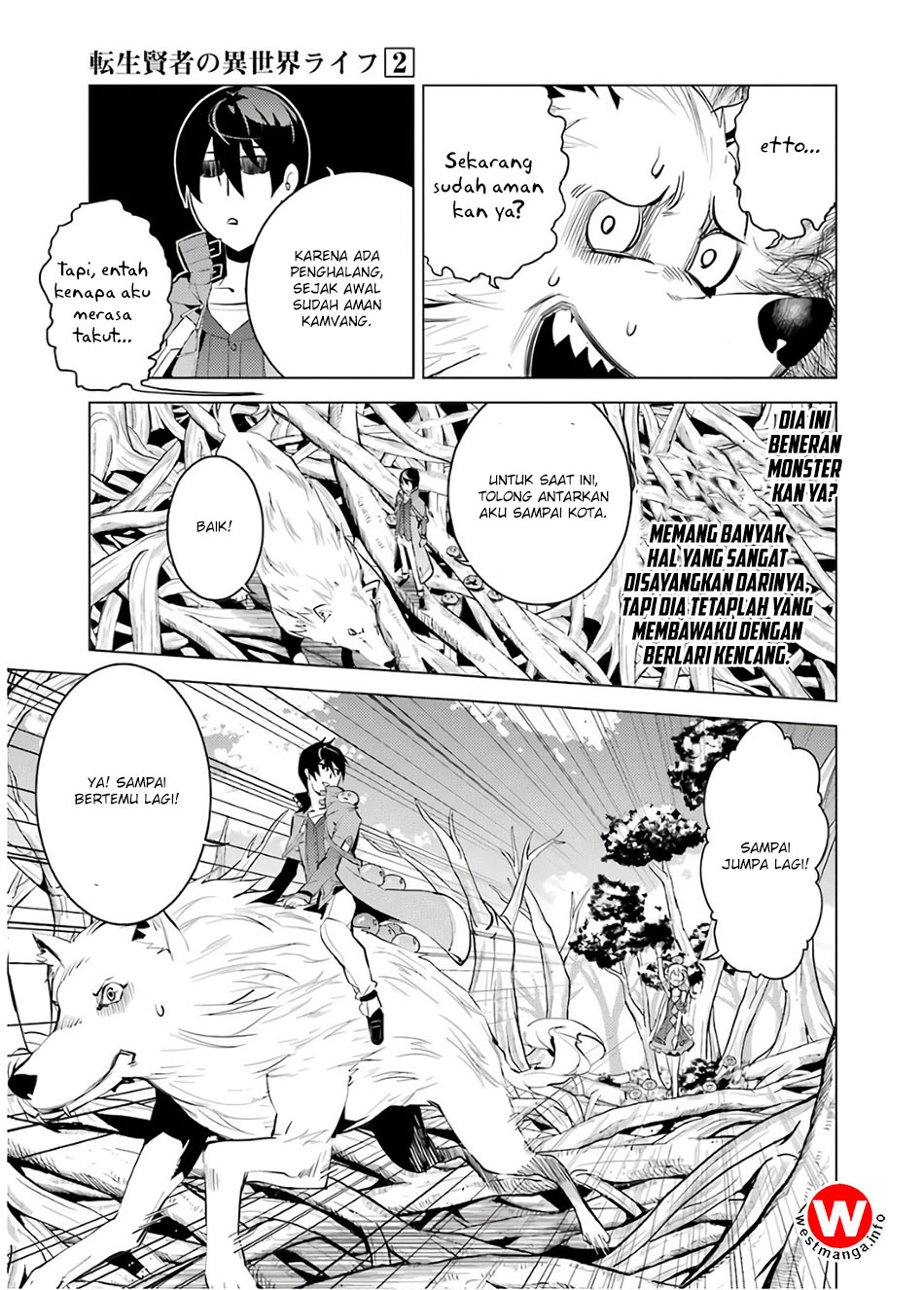tensei-kenja-no-isekai-raifu-daini-no-shokugyo-wo-ete-sekai-saikyou-ni-narimashita - Chapter: 5.2