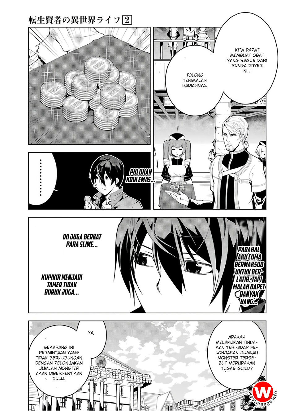 tensei-kenja-no-isekai-raifu-daini-no-shokugyo-wo-ete-sekai-saikyou-ni-narimashita - Chapter: 5.2