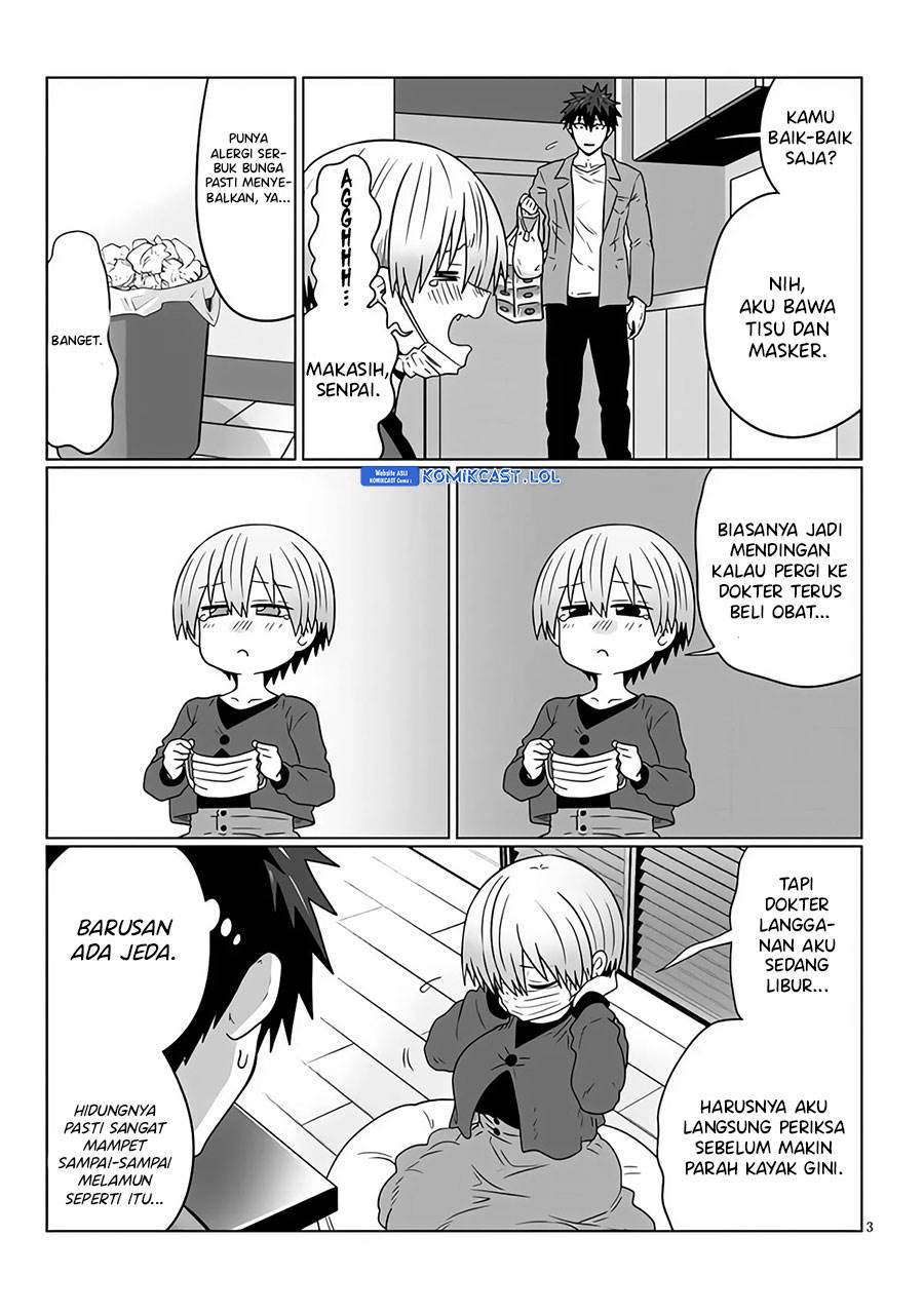 uzaki-chan-wa-asobitai - Chapter: 96