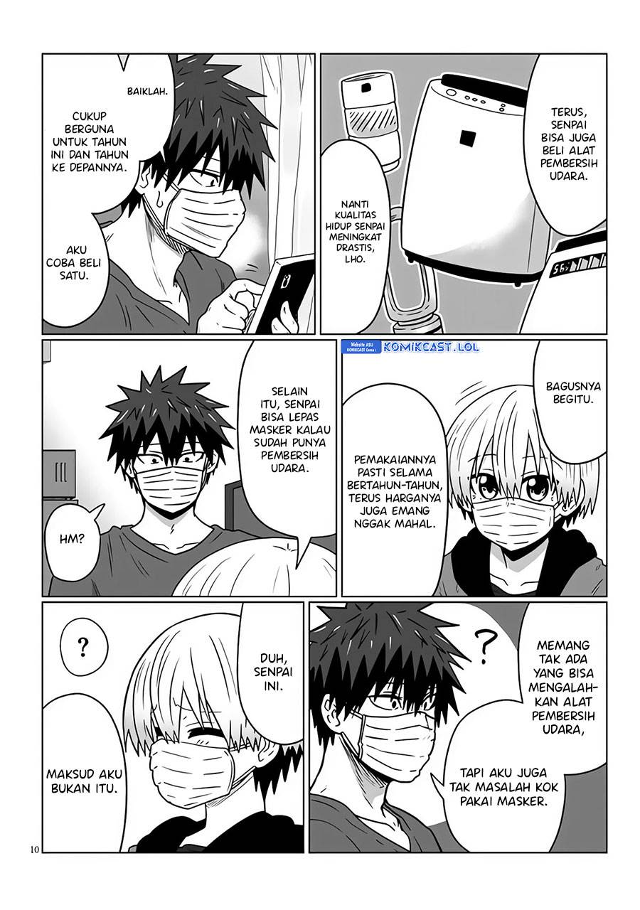 uzaki-chan-wa-asobitai - Chapter: 96