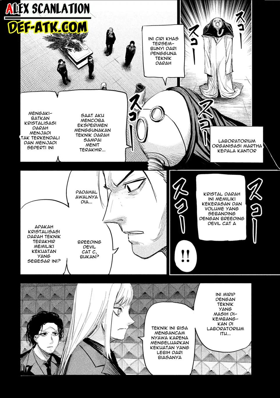 lili-men - Chapter: 29