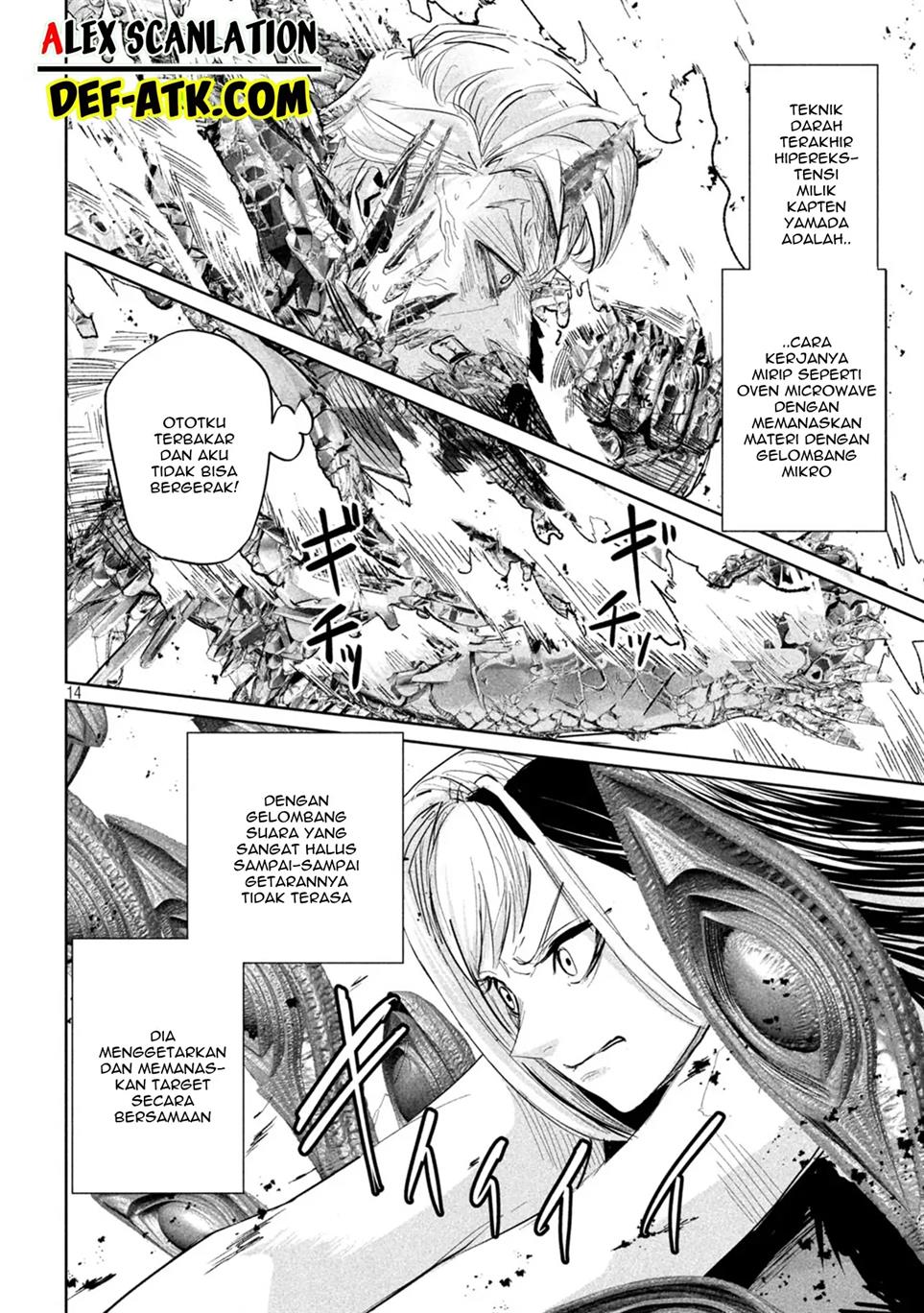 lili-men - Chapter: 29