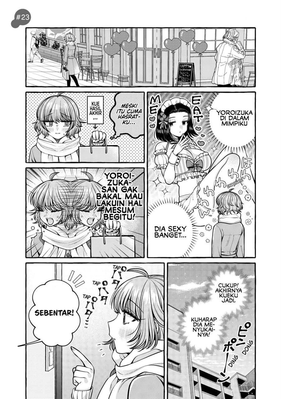 i-wanna-spoil-yoroizuka-san - Chapter: 23