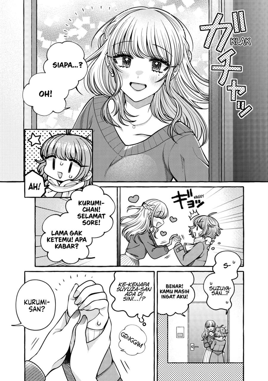 i-wanna-spoil-yoroizuka-san - Chapter: 23