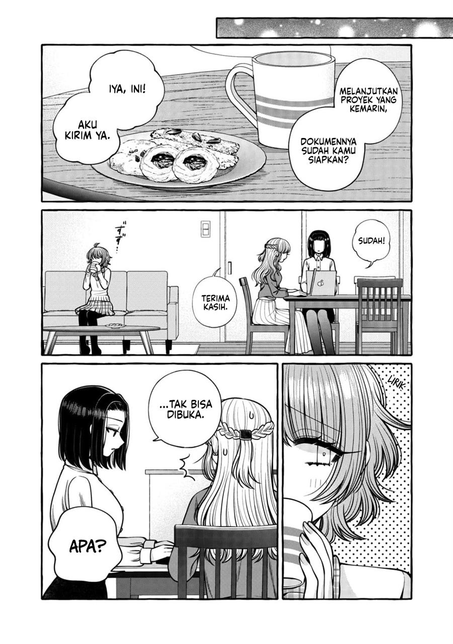 i-wanna-spoil-yoroizuka-san - Chapter: 23