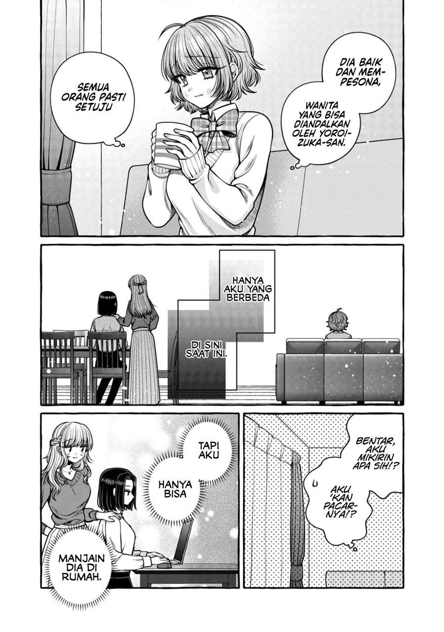 i-wanna-spoil-yoroizuka-san - Chapter: 23