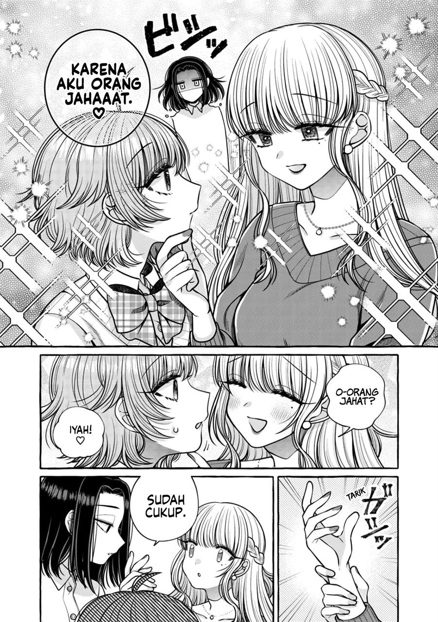 i-wanna-spoil-yoroizuka-san - Chapter: 23