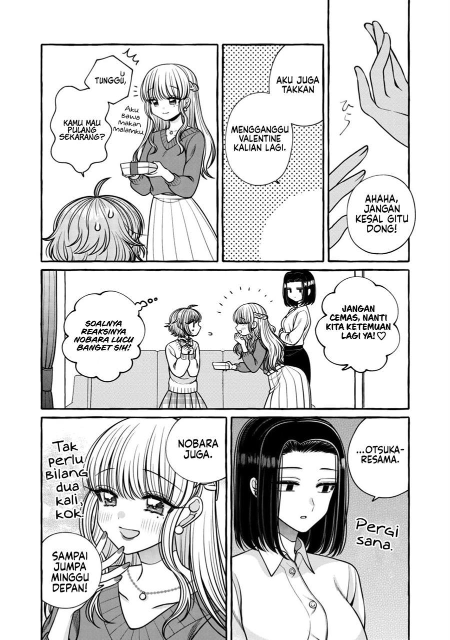 i-wanna-spoil-yoroizuka-san - Chapter: 23