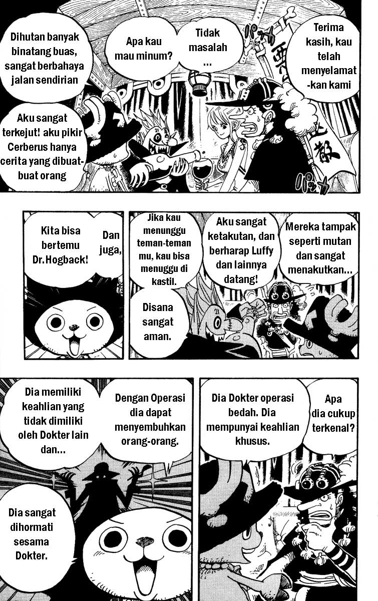 one-piece-id - Chapter: 445