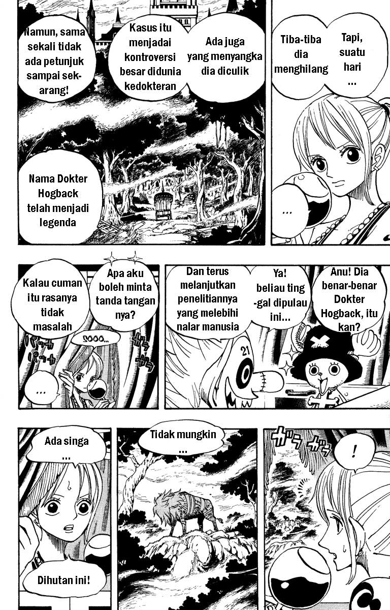 one-piece-id - Chapter: 445