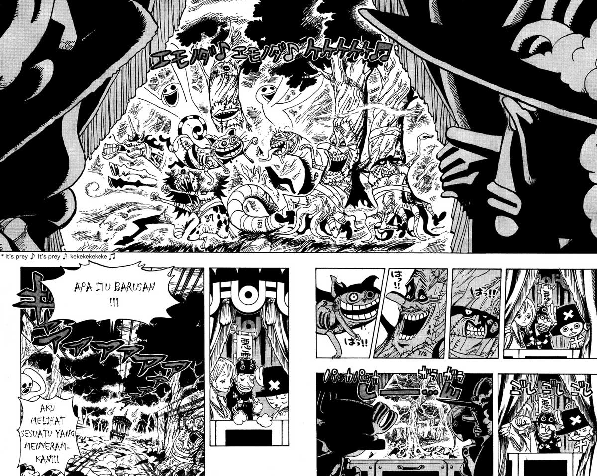 one-piece-id - Chapter: 445