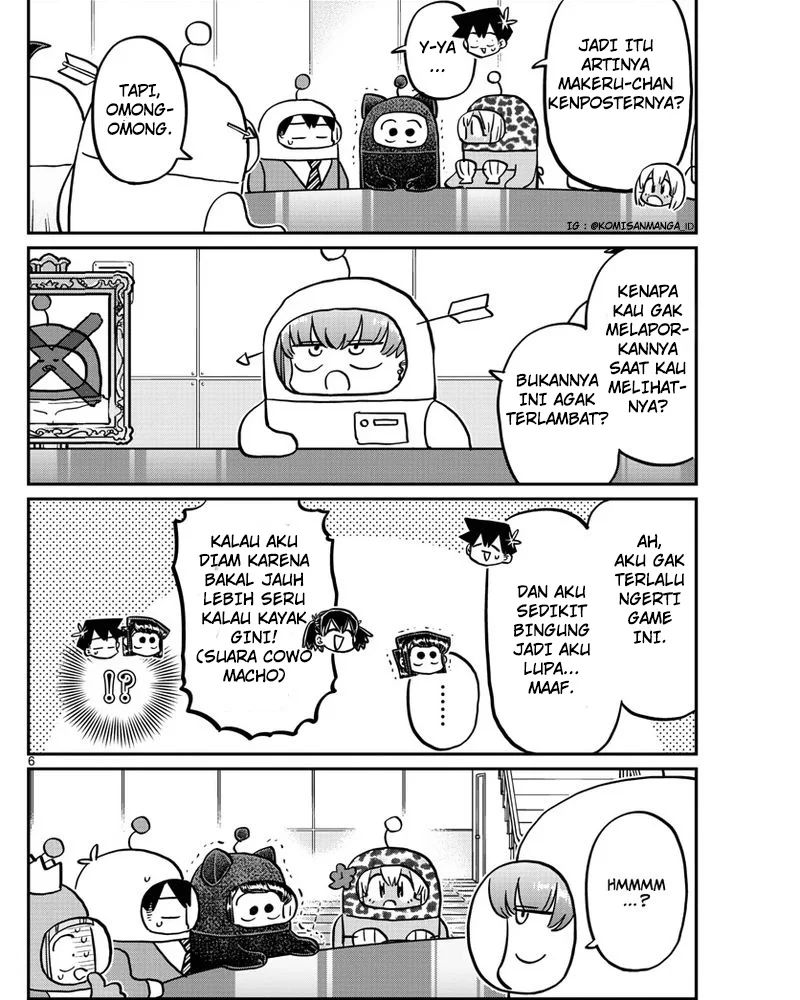 komi-san-wa-komyushou-desu - Chapter: 354