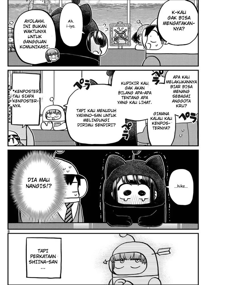 komi-san-wa-komyushou-desu - Chapter: 354