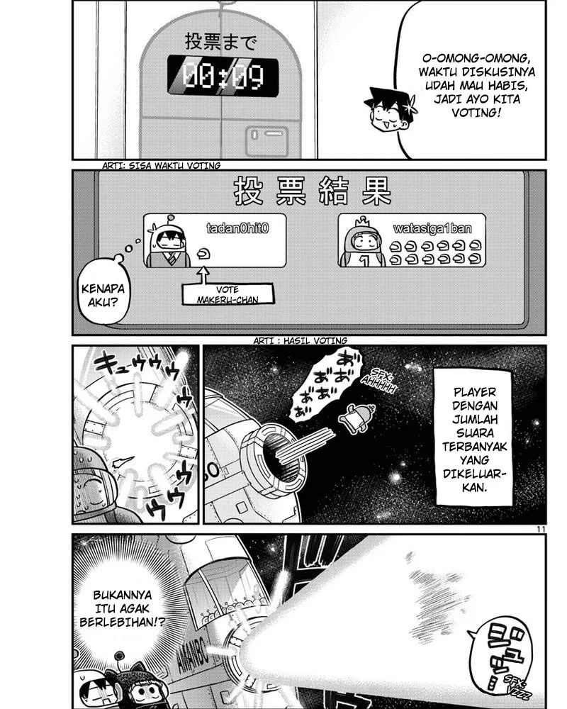 komi-san-wa-komyushou-desu - Chapter: 354