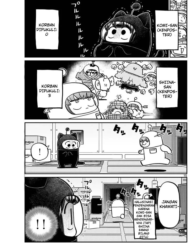 komi-san-wa-komyushou-desu - Chapter: 354