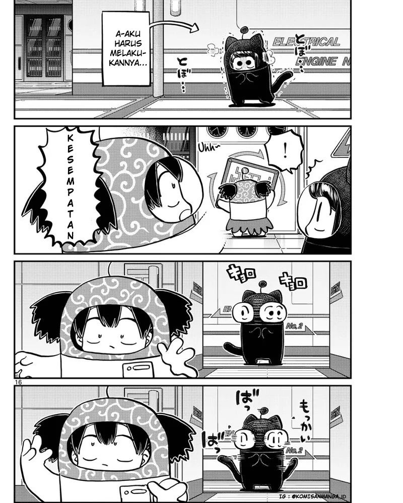 komi-san-wa-komyushou-desu - Chapter: 354