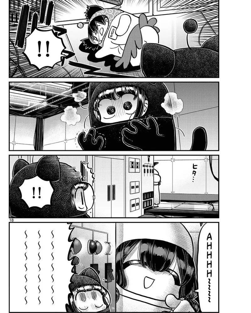 komi-san-wa-komyushou-desu - Chapter: 354