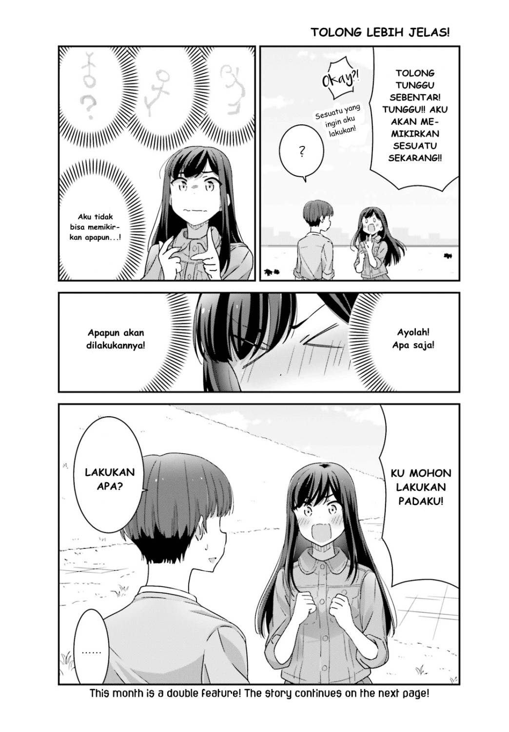 akarui-kioku-soushitsu - Chapter: 3