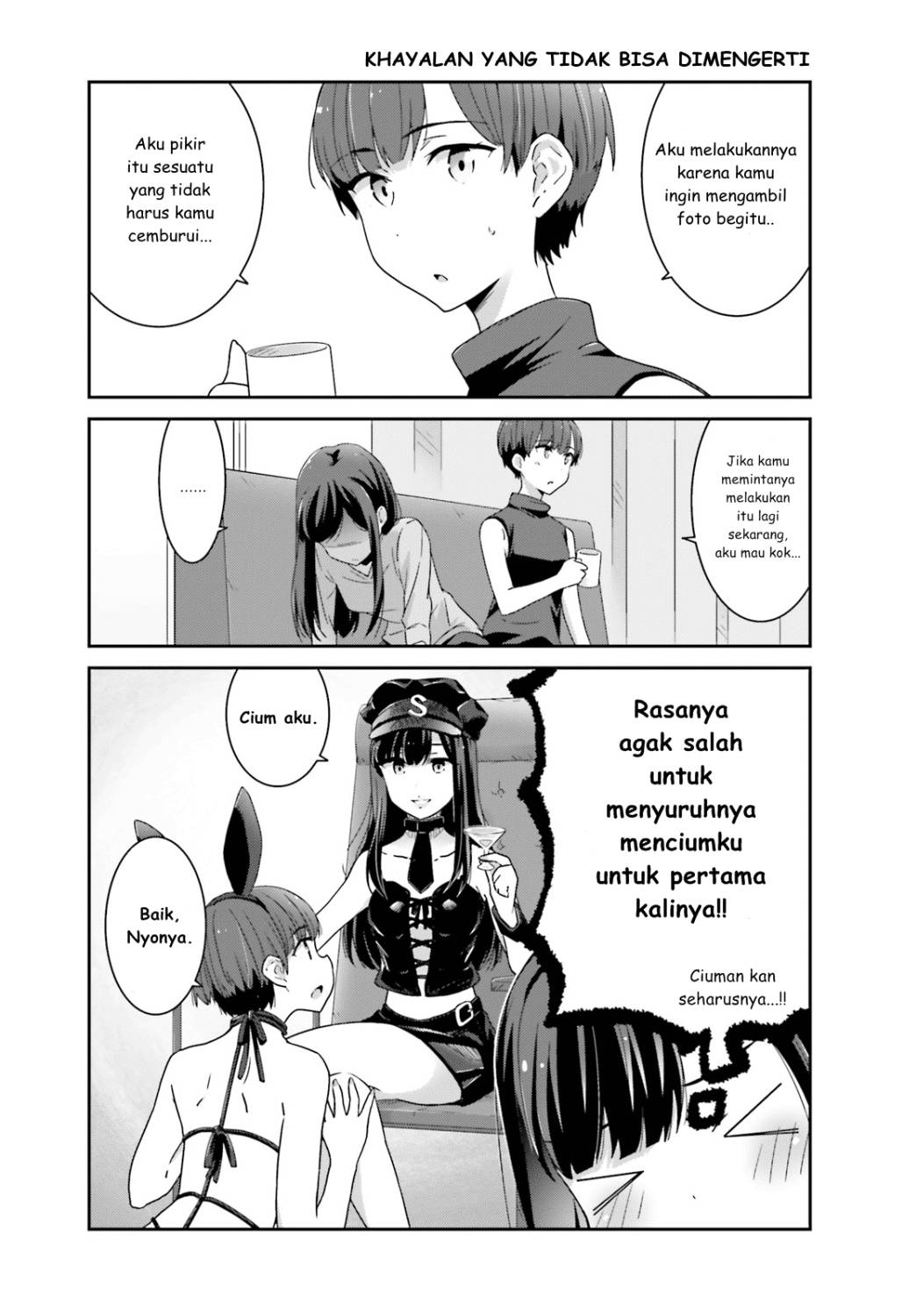 akarui-kioku-soushitsu - Chapter: 3