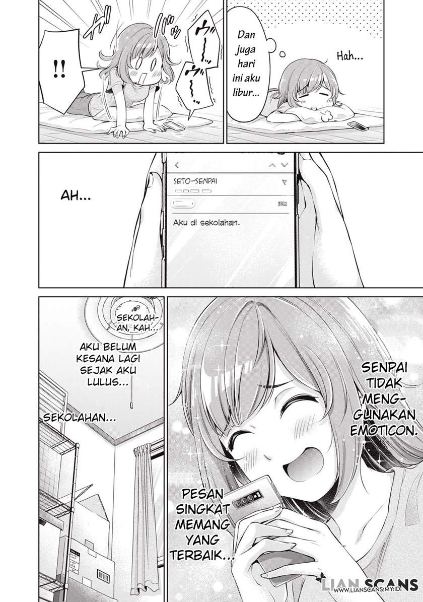 toshishita-no-senpai - Chapter: 5