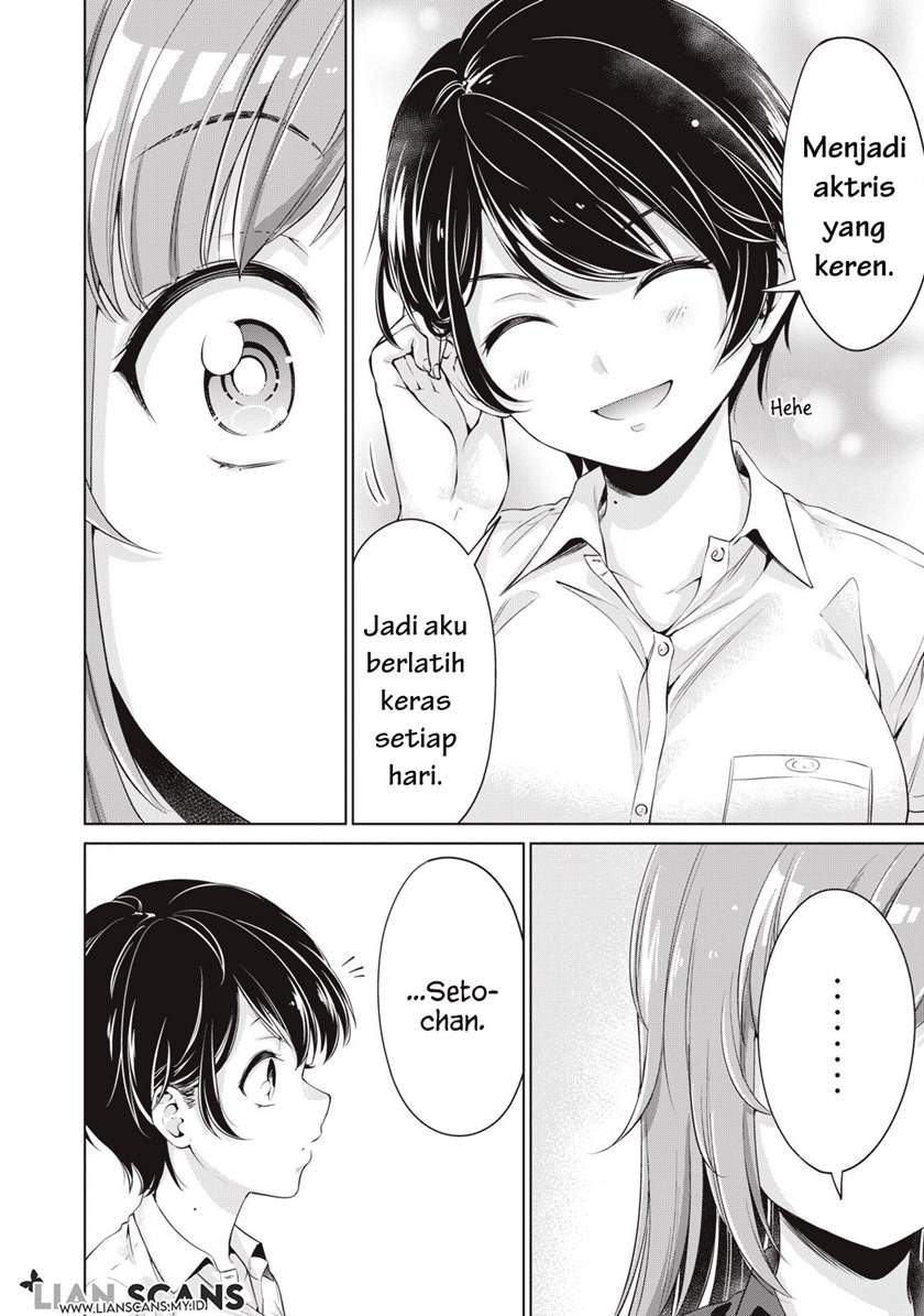 toshishita-no-senpai - Chapter: 5