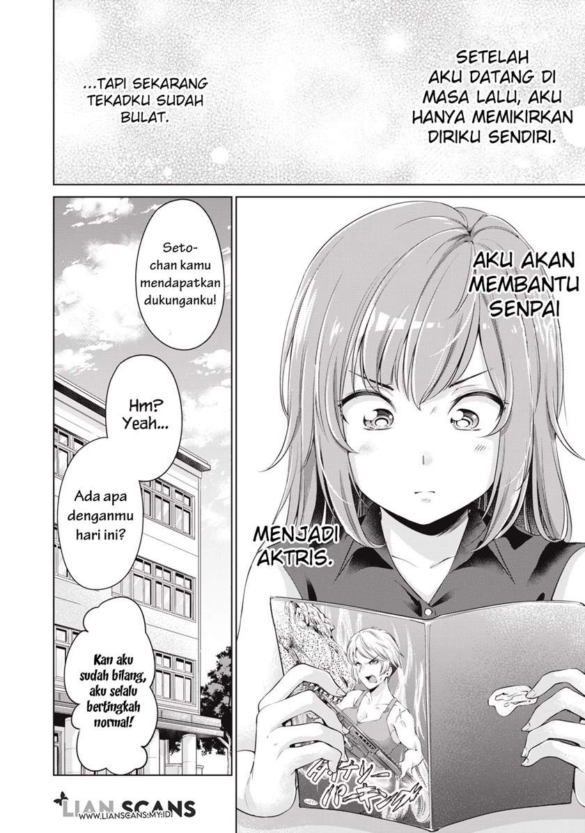 toshishita-no-senpai - Chapter: 5