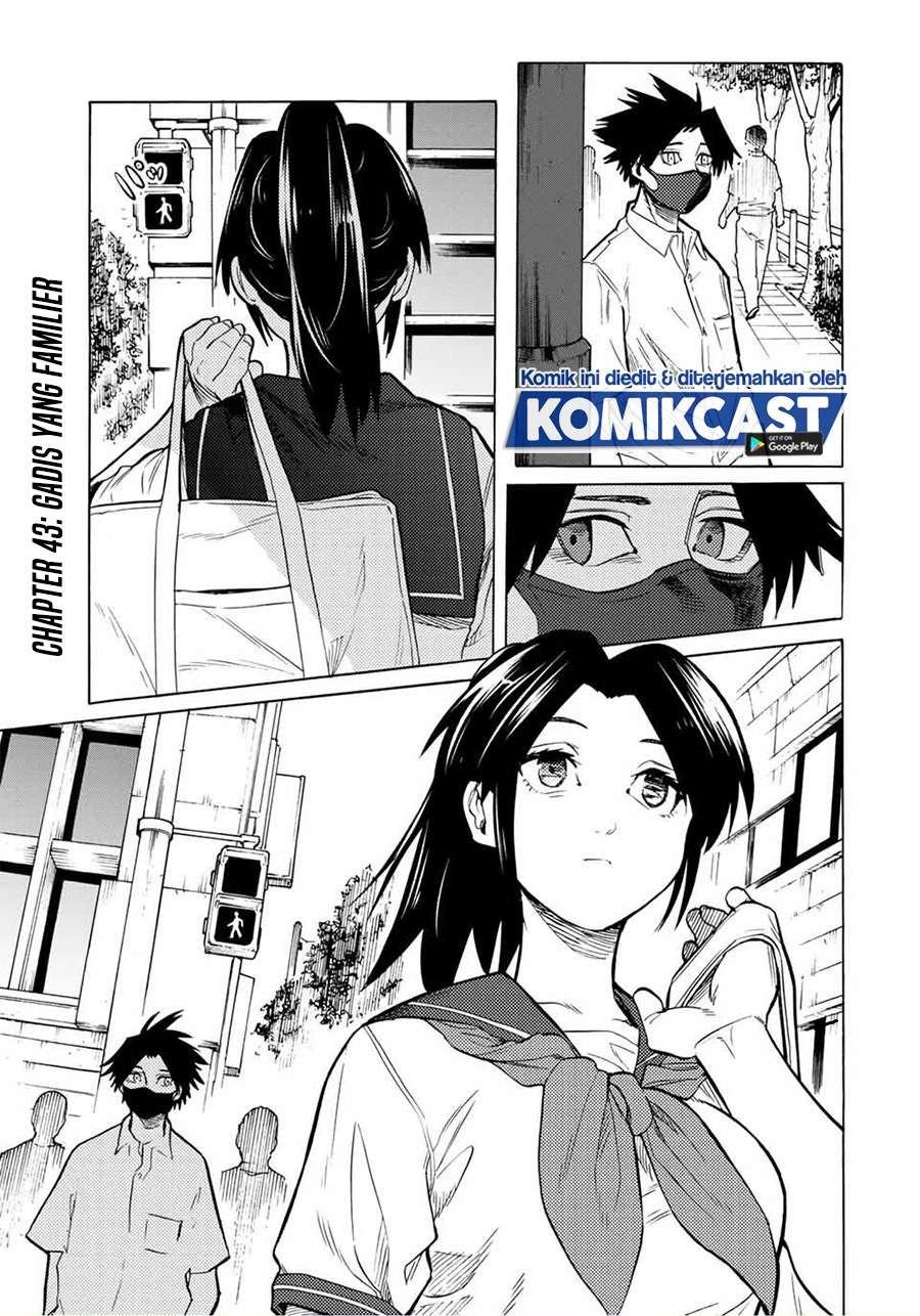 juujika-no-rokunin - Chapter: 43