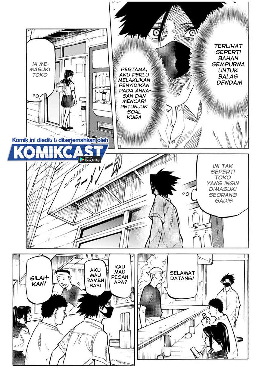 juujika-no-rokunin - Chapter: 43