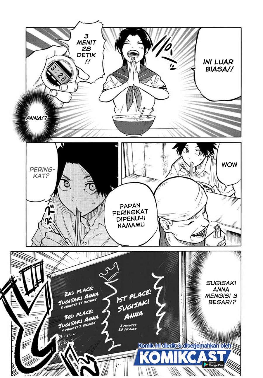 juujika-no-rokunin - Chapter: 43