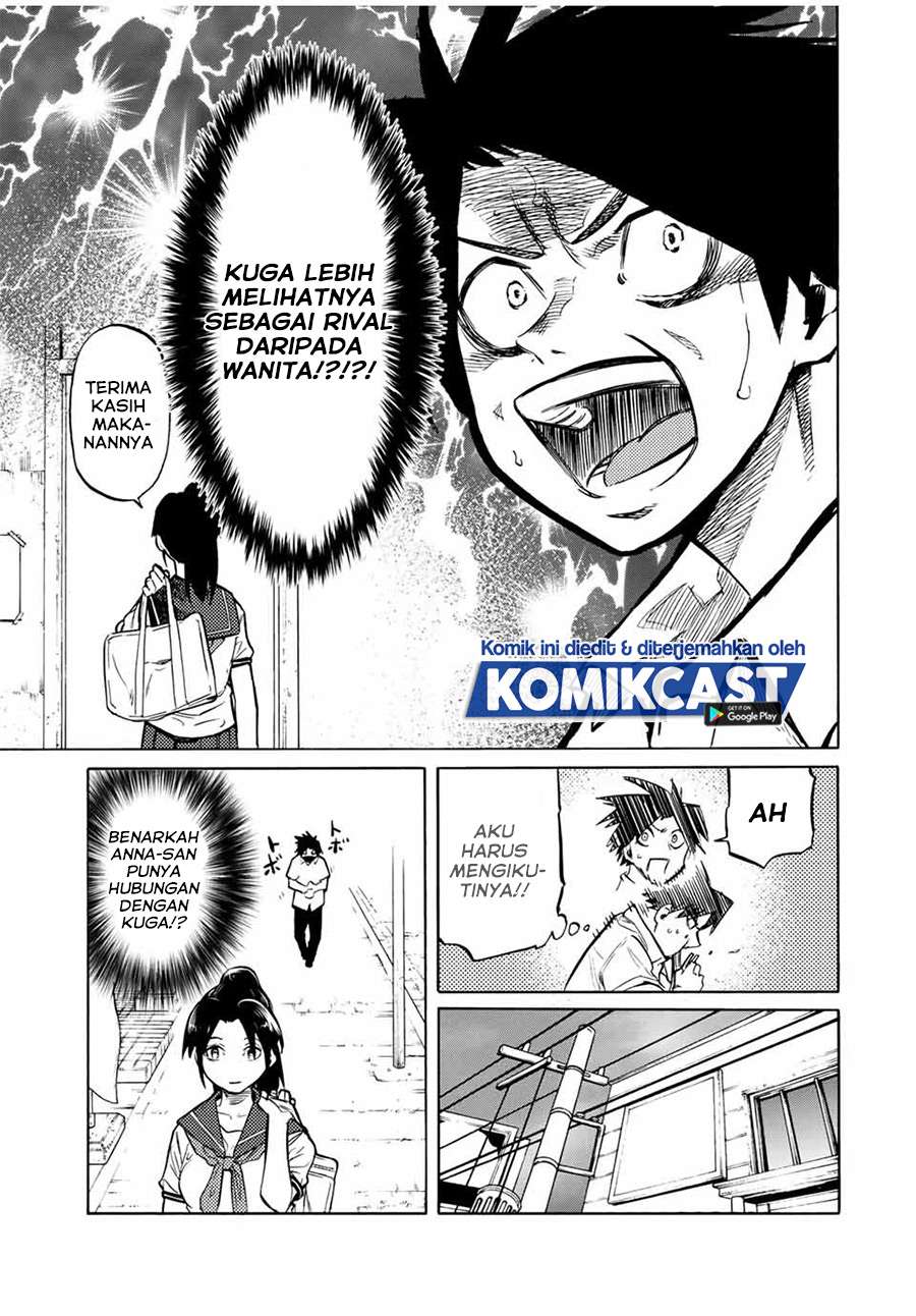 juujika-no-rokunin - Chapter: 43