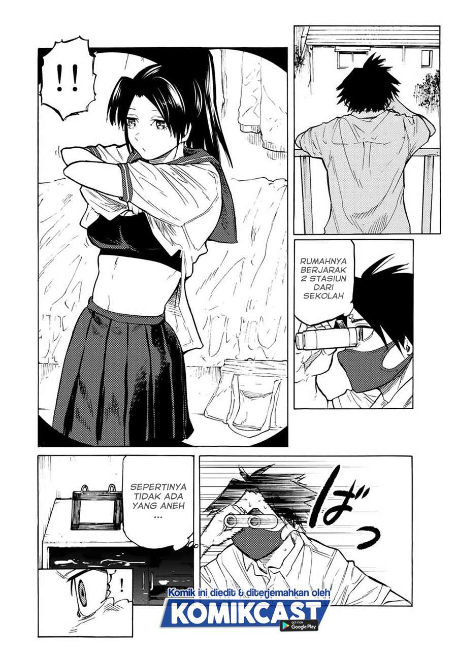 juujika-no-rokunin - Chapter: 43
