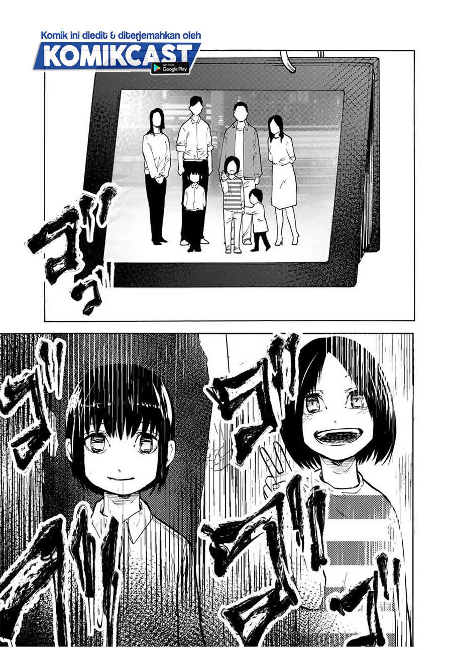juujika-no-rokunin - Chapter: 43