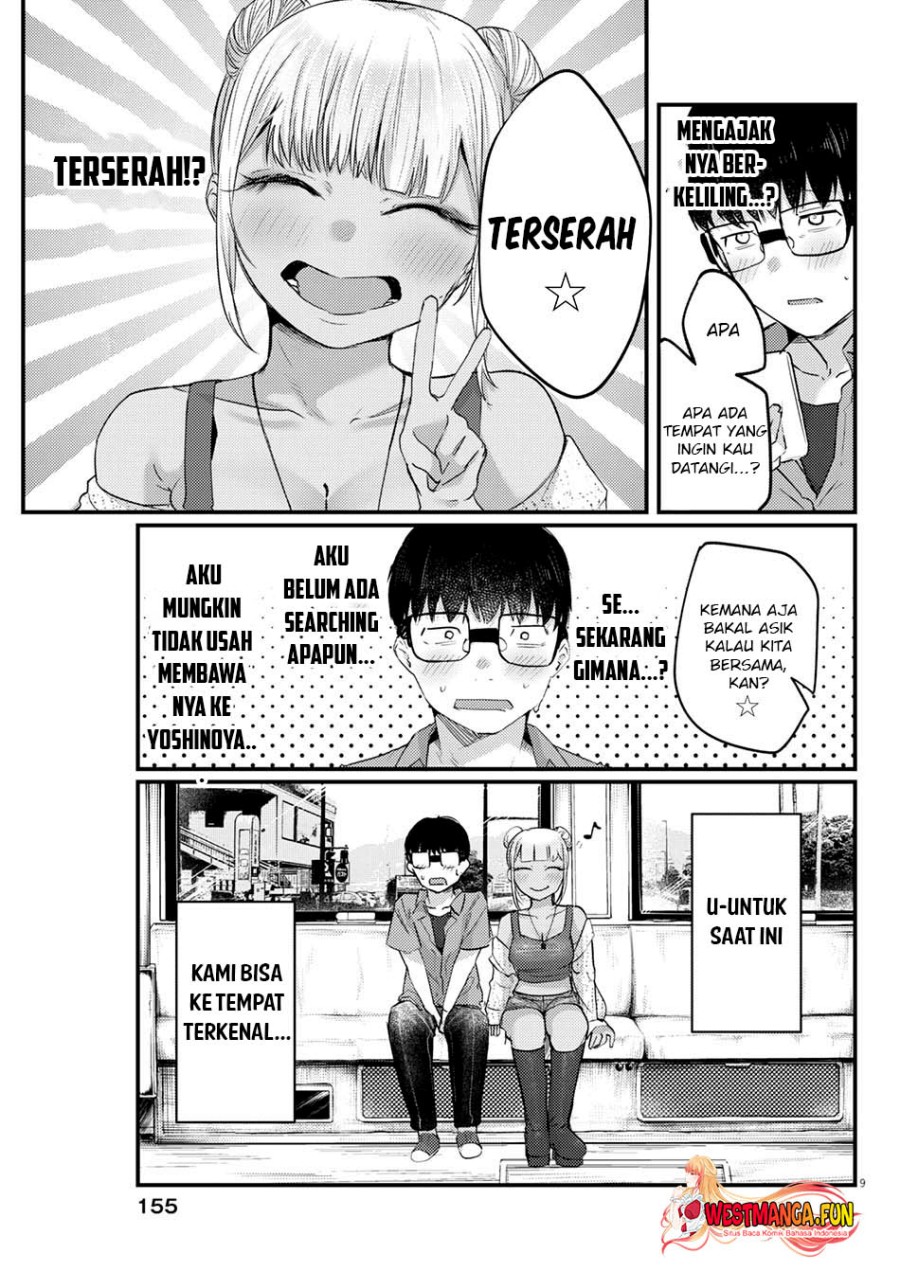 renge-to-naruto - Chapter: 15