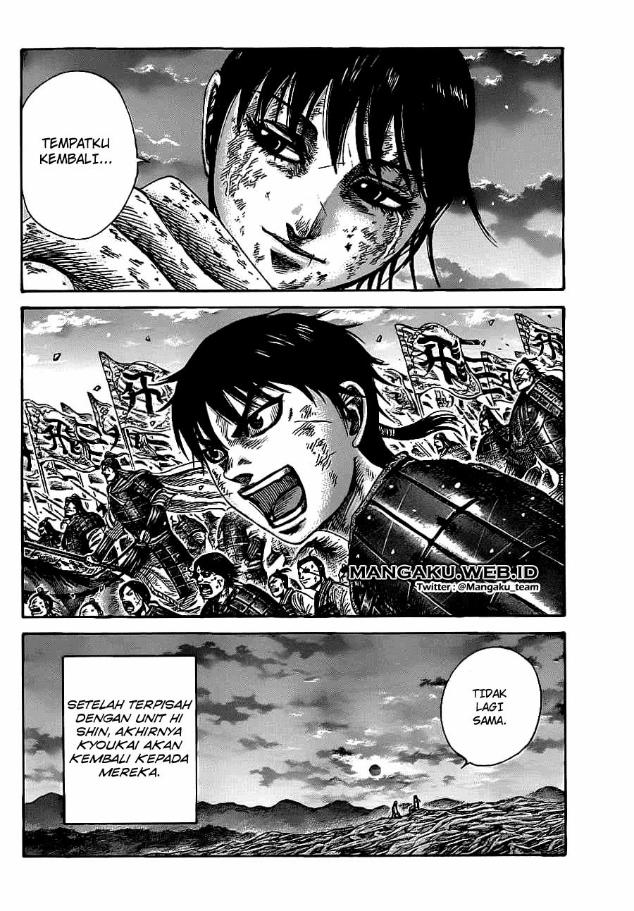 kingdom - Chapter: 363