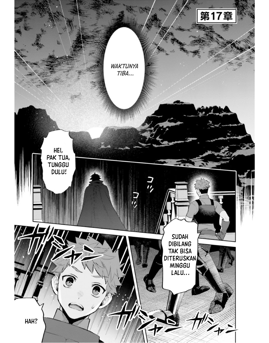 shujinkou-janai - Chapter: 17