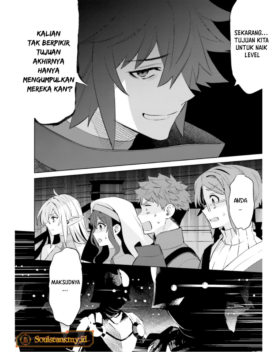 shujinkou-janai - Chapter: 17