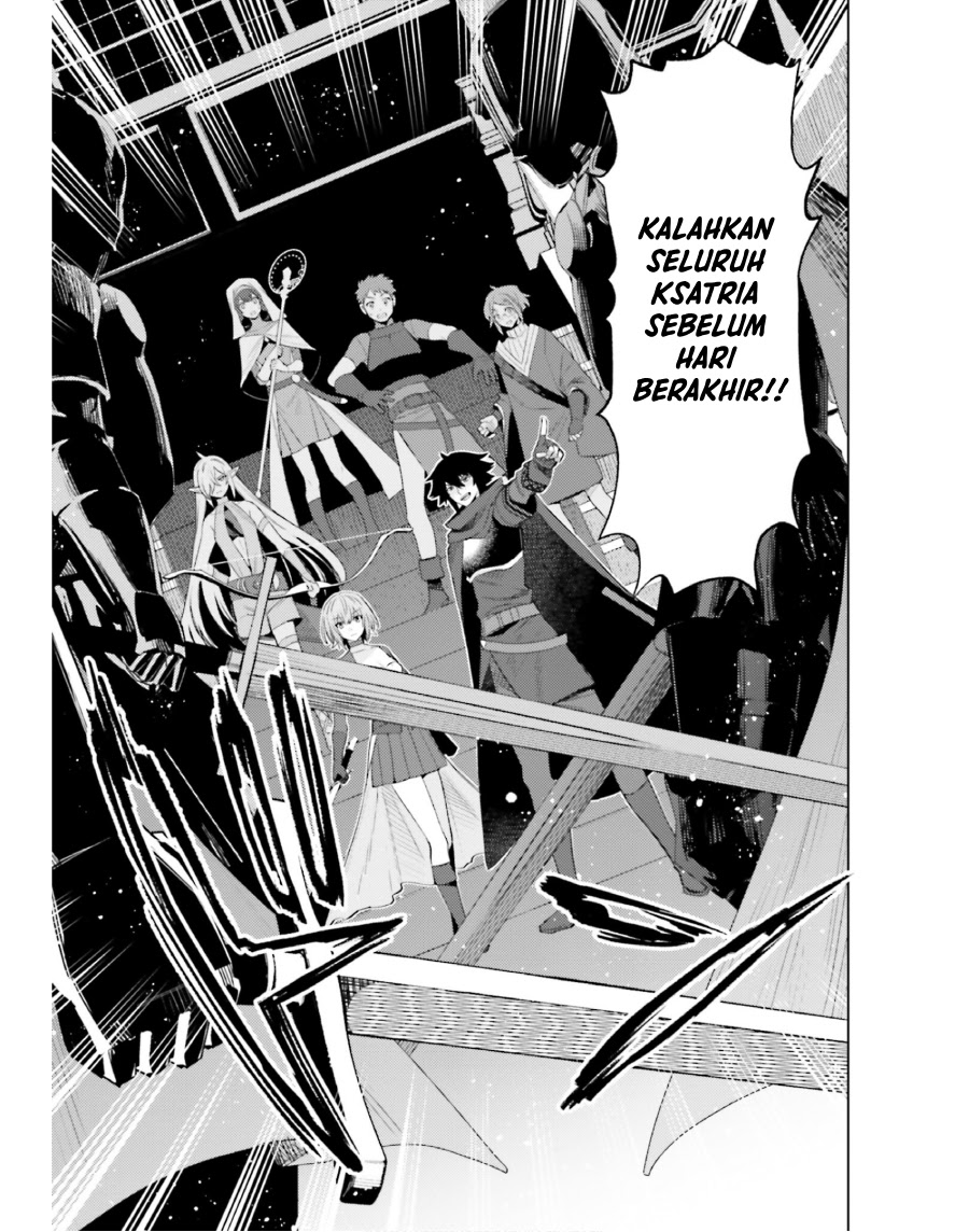 shujinkou-janai - Chapter: 17