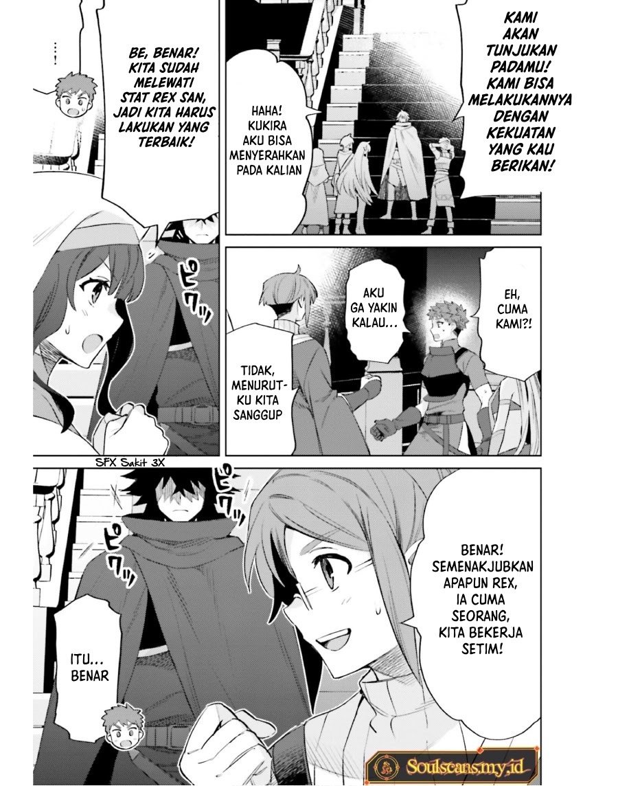 shujinkou-janai - Chapter: 17