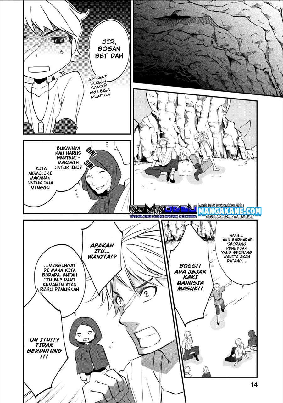 arafoo-shachiku-no-golem-master - Chapter: 4