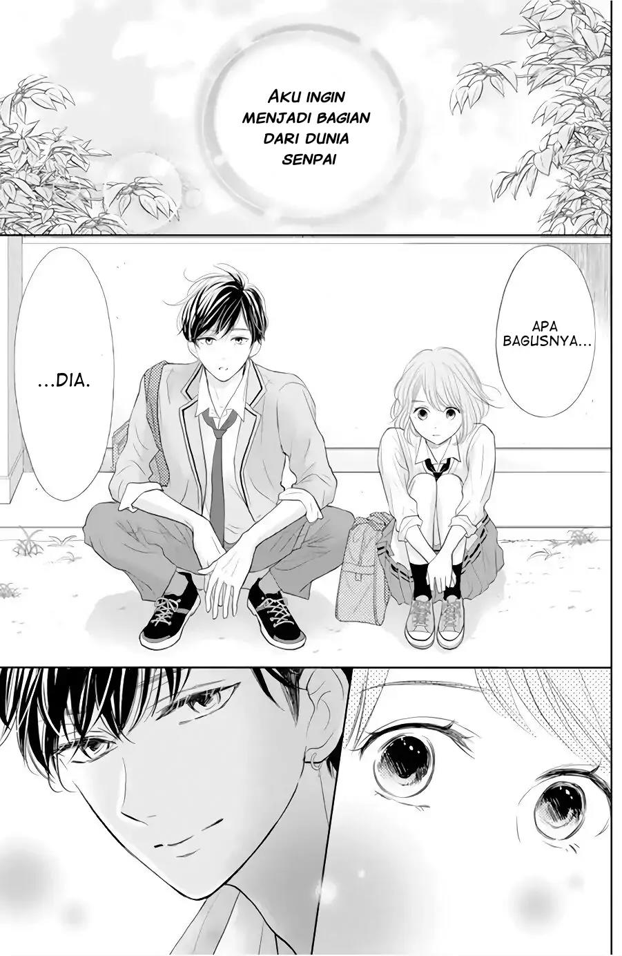 senpai-wa-ijiwaru-ni-tsuki - Chapter: 1